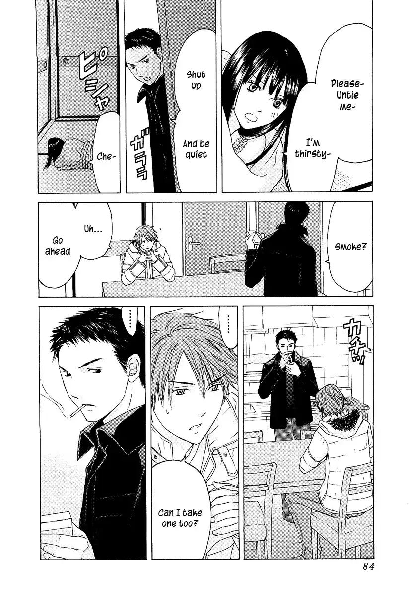 Kimi no Knife Chapter 3 10